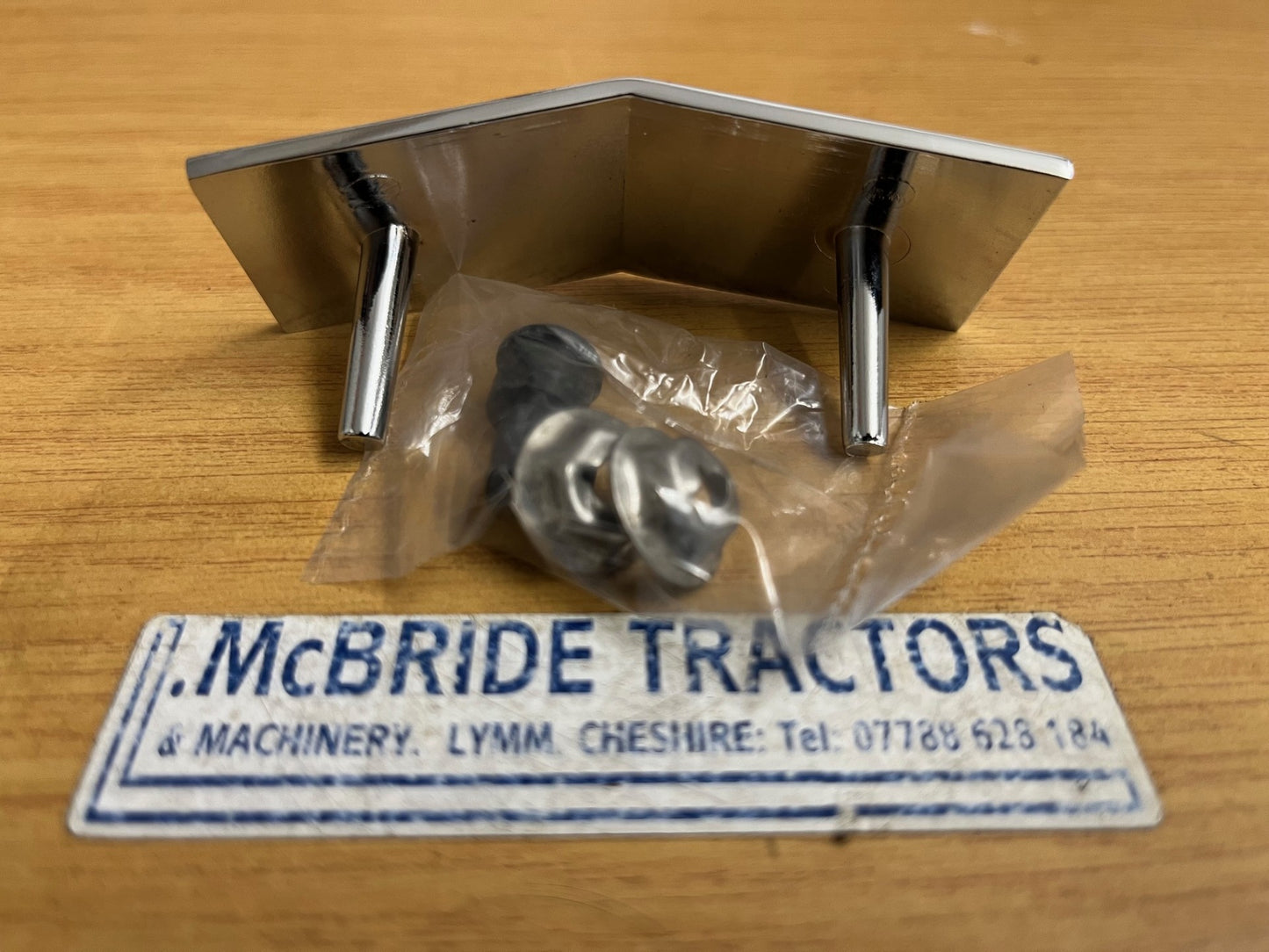 FERGUSON FRONT BADGE